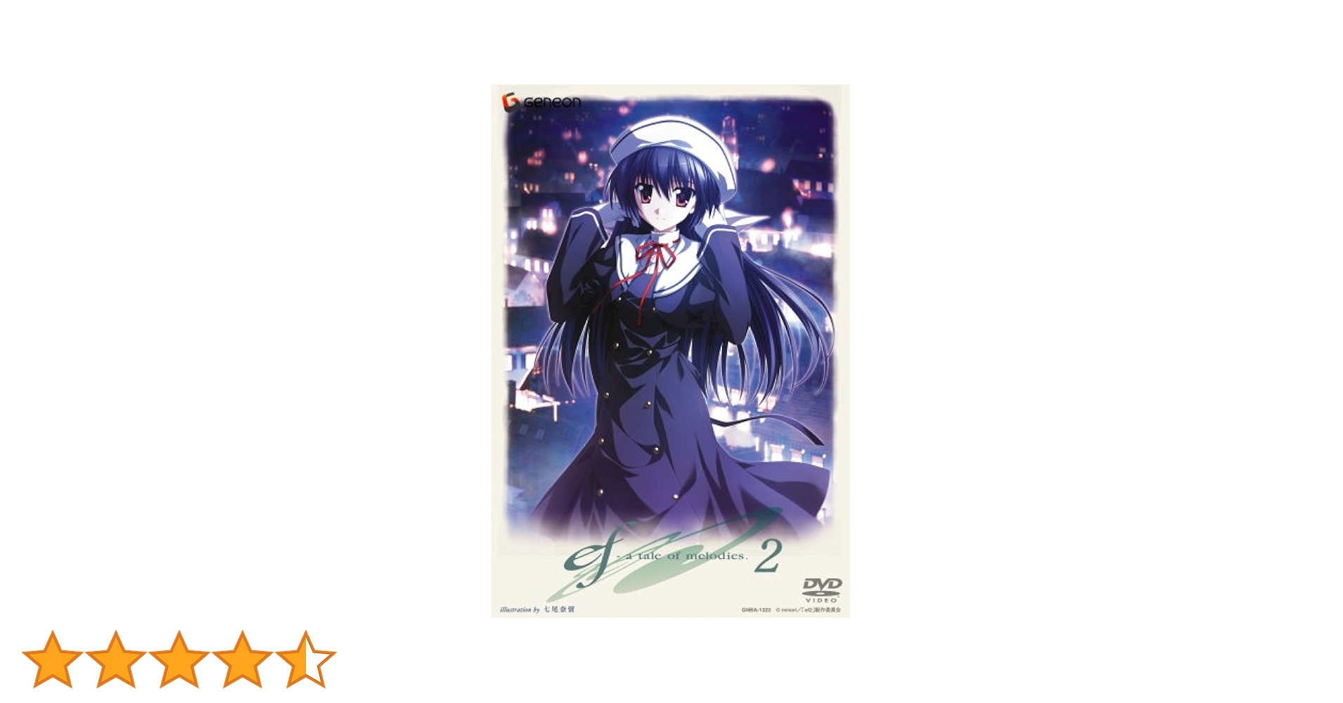 ef － a tale of melodies. SET 2 〈期間限定生産〉 [DVD] Amazon.co.jp: ef － a tale of melodies. SET 2 〈期間限定生産